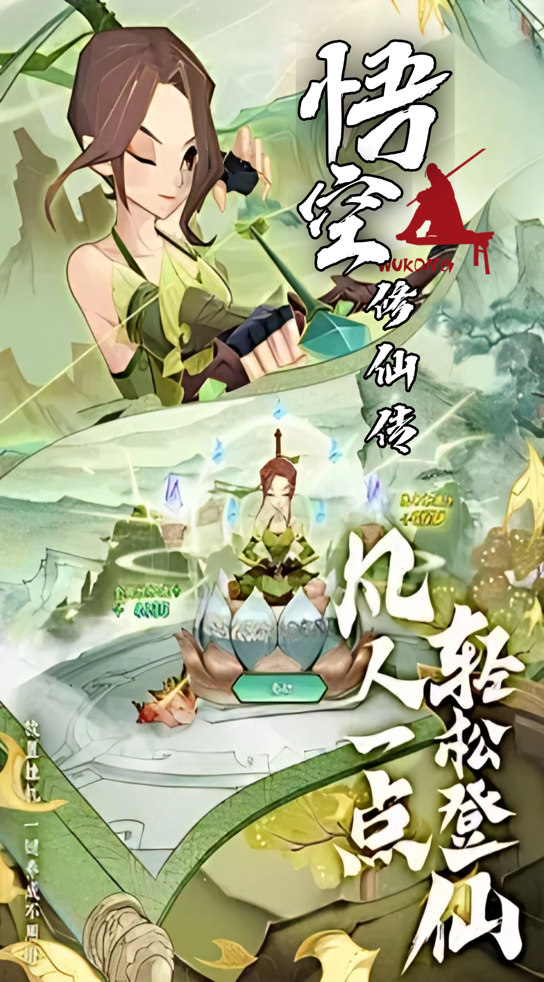 https://api.haichuanshouyou.com/static/uploads/20250929183312707.png