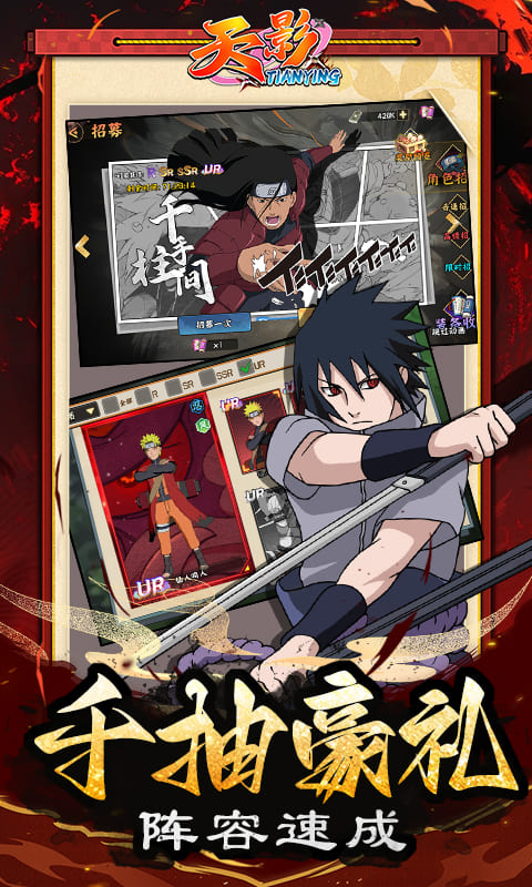 https://api.haichuanshouyou.com/static/uploads/20250929185123801.png