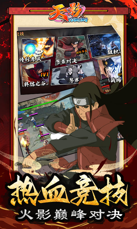 https://api.haichuanshouyou.com/static/uploads/20250929185124311.png