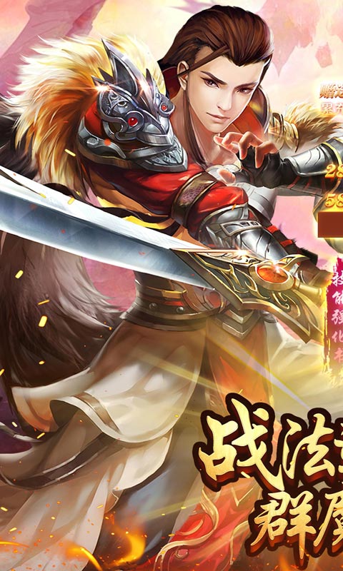 https://api.haichuanshouyou.com/static/uploads/20250930111441143.png