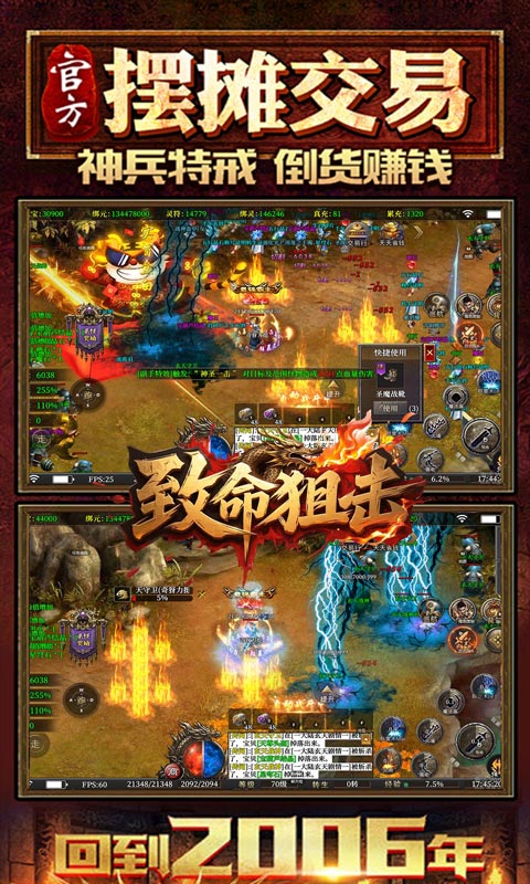 https://api.haichuanshouyou.com/static/uploads/20250930111441847.png