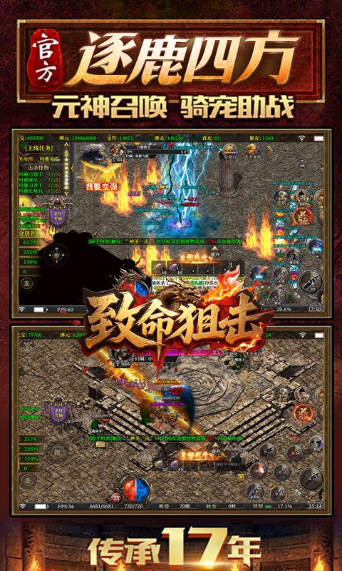 https://api.haichuanshouyou.com/static/uploads/20250930111442652.png