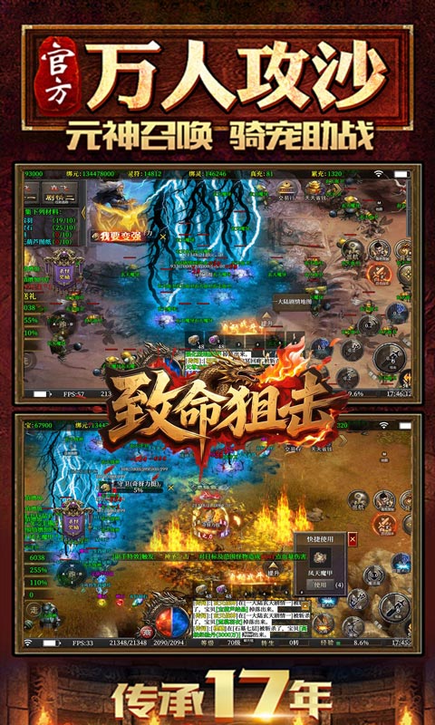 https://api.haichuanshouyou.com/static/uploads/20250930111442757.png
