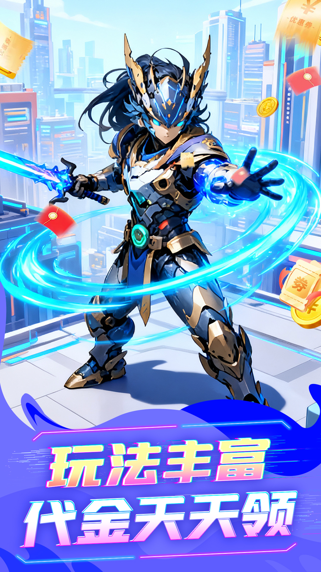 https://api.haichuanshouyou.com/static/uploads/20250930175058646.png