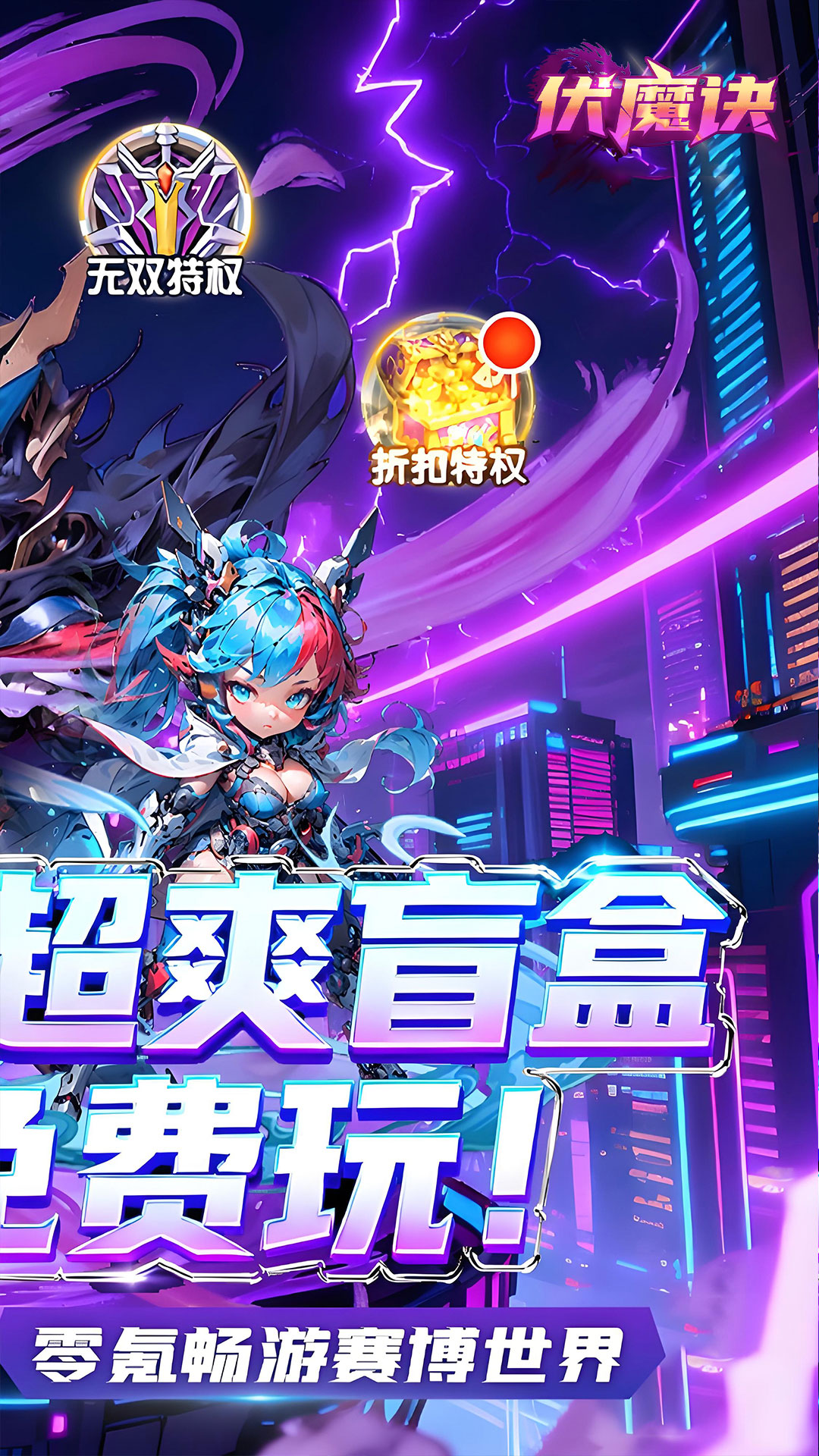 https://api.haichuanshouyou.com/static/uploads/20250930175100315.png