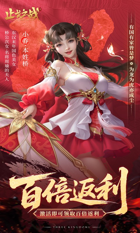 https://api.haichuanshouyou.com/static/uploads/20251009113936368.png