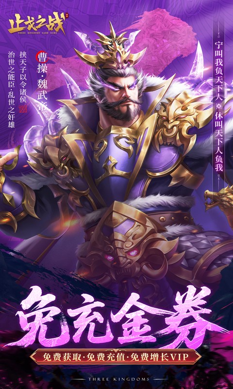 https://api.haichuanshouyou.com/static/uploads/20251009113936984.png