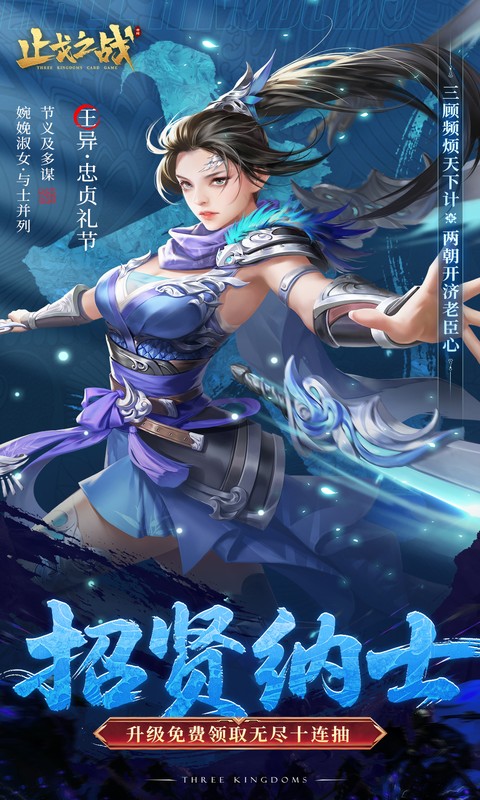 https://api.haichuanshouyou.com/static/uploads/20251009113937237.png