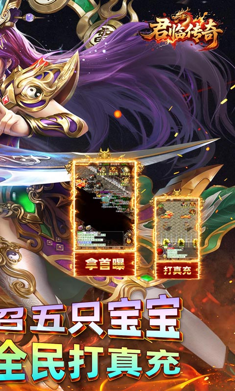 https://api.haichuanshouyou.com/static/uploads/20251009114321397.png