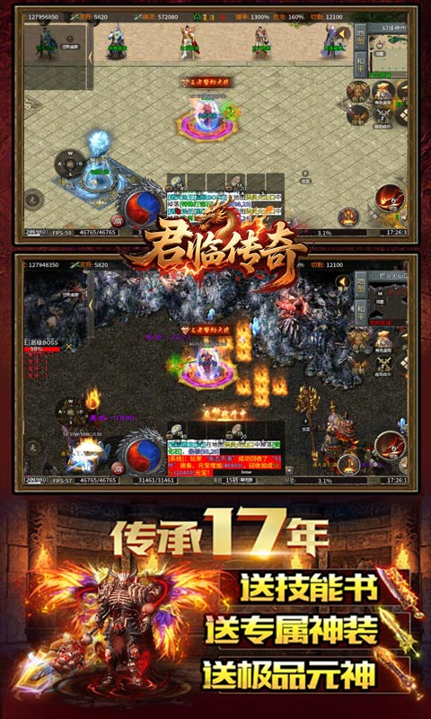 https://api.haichuanshouyou.com/static/uploads/20251009114322384.png