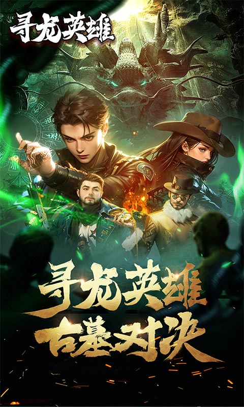 https://api.haichuanshouyou.com/static/uploads/20251009114514603.png