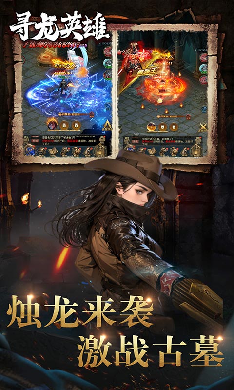 https://api.haichuanshouyou.com/static/uploads/20251009114515273.png