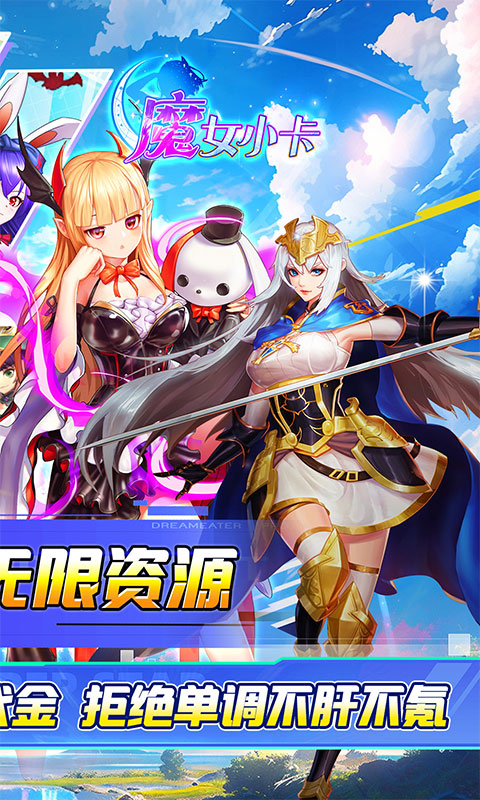 https://api.haichuanshouyou.com/static/uploads/20251009114755884.png