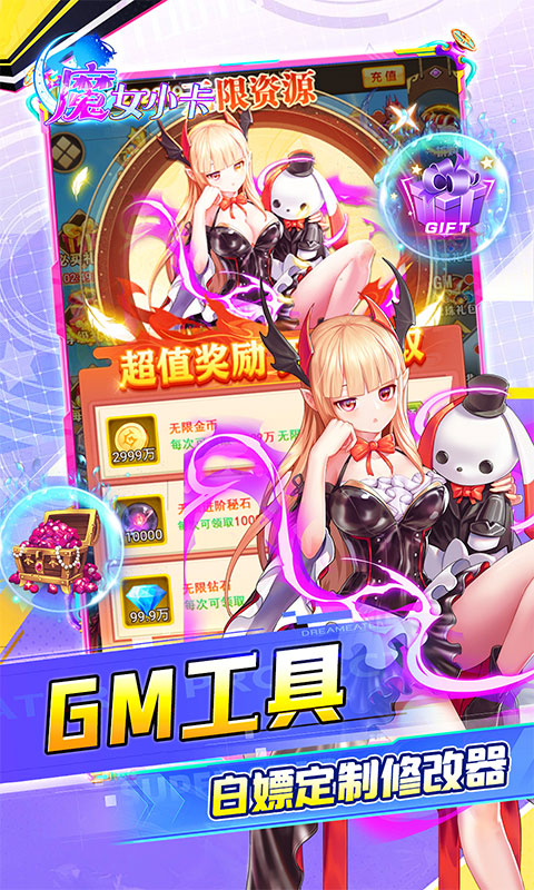 https://api.haichuanshouyou.com/static/uploads/20251009114756597.png