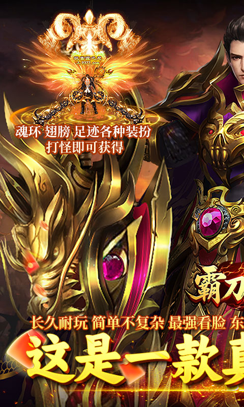 https://api.haichuanshouyou.com/static/uploads/20251009114945403.png