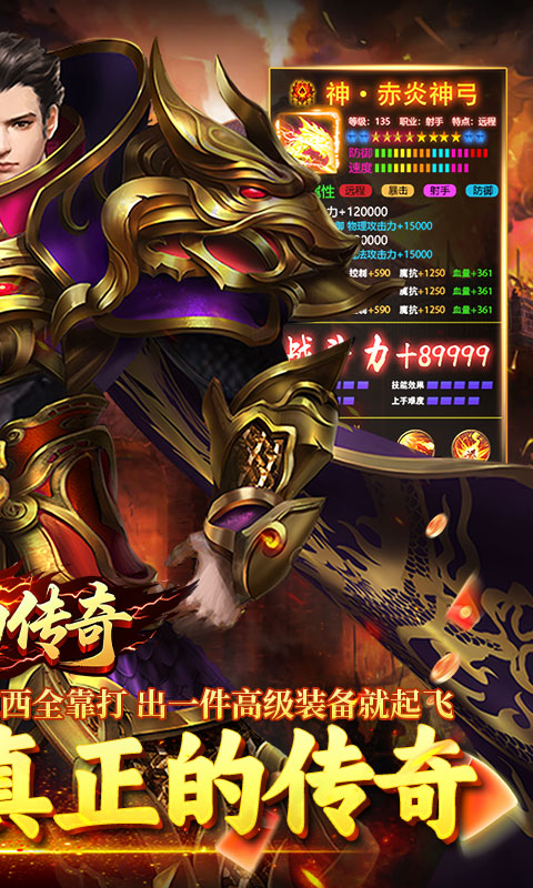 https://api.haichuanshouyou.com/static/uploads/20251009114945623.png