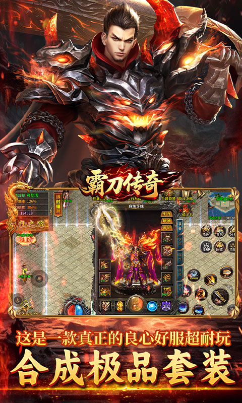 https://api.haichuanshouyou.com/static/uploads/20251009114946528.png