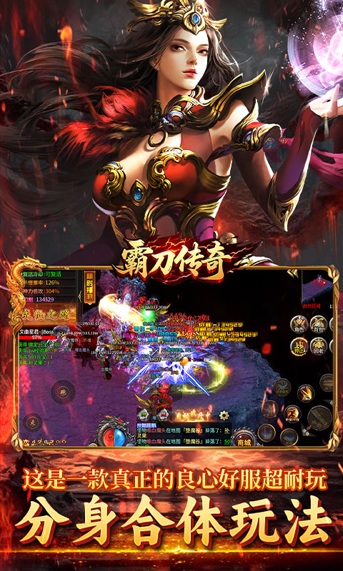 https://api.haichuanshouyou.com/static/uploads/20251009114946747.png