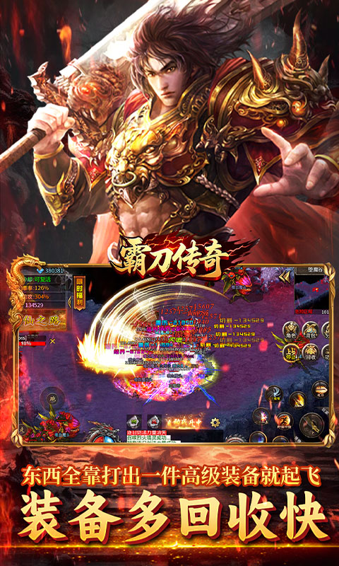 https://api.haichuanshouyou.com/static/uploads/20251009114947285.png