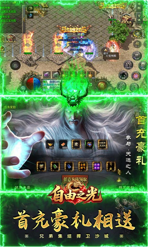 https://api.haichuanshouyou.com/static/uploads/20251009115103283.png