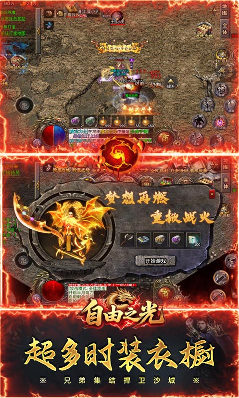 https://api.haichuanshouyou.com/static/uploads/20251009115103438.png