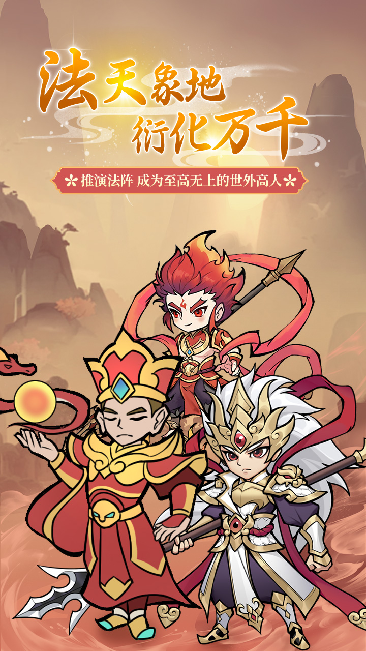 https://api.haichuanshouyou.com/static/uploads/20251009115228643.png