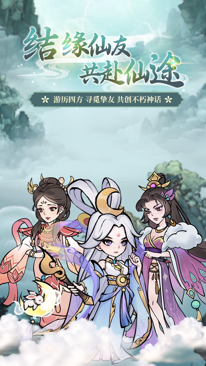 https://api.haichuanshouyou.com/static/uploads/20251009115229811.png