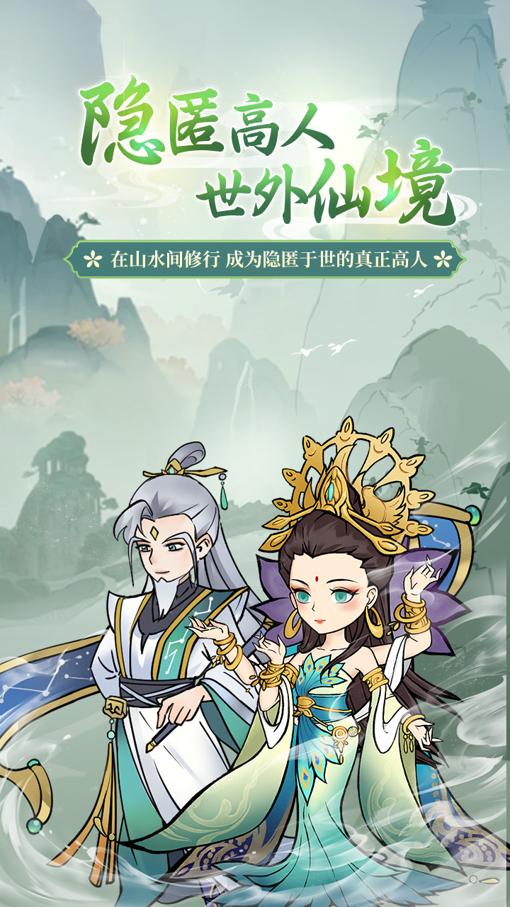 https://api.haichuanshouyou.com/static/uploads/20251009115230472.png