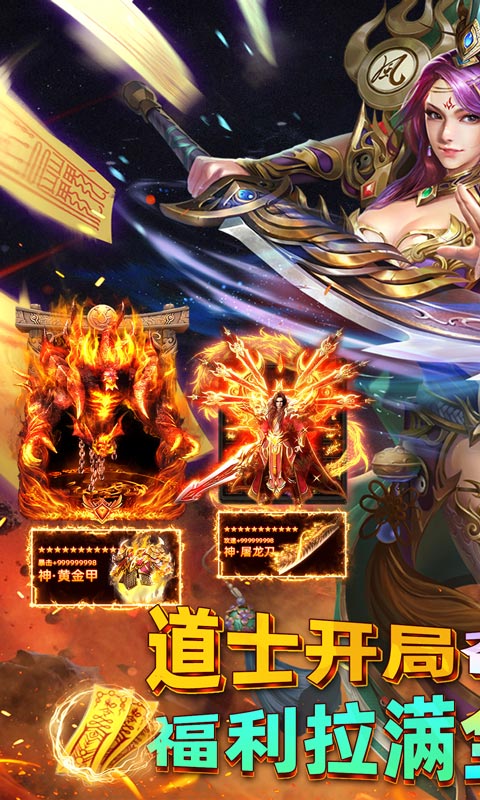 https://api.haichuanshouyou.com/static/uploads/20251009115315473.png