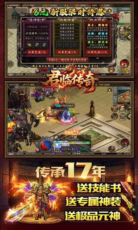 https://api.haichuanshouyou.com/static/uploads/20251009115316276.png