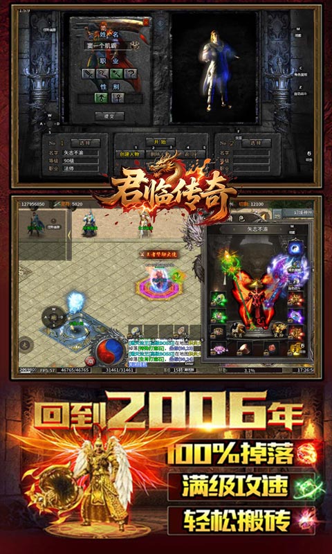https://api.haichuanshouyou.com/static/uploads/20251009115316575.png