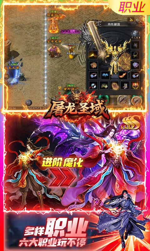 https://api.haichuanshouyou.com/static/uploads/20251009183657513.png