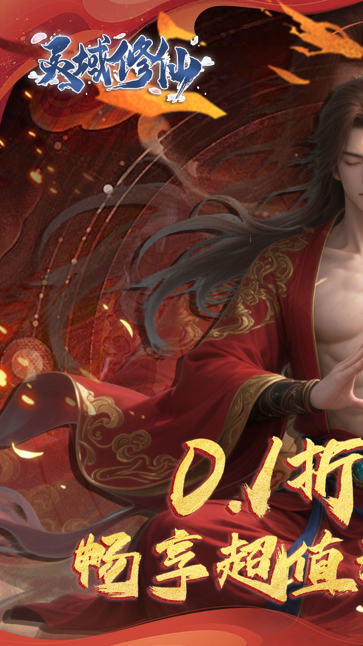 https://api.haichuanshouyou.com/static/uploads/20251009184119926.png