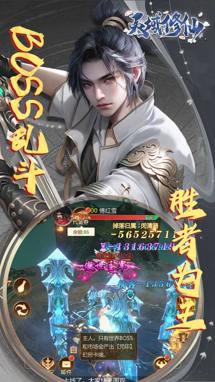 https://api.haichuanshouyou.com/static/uploads/20251009184121926.png