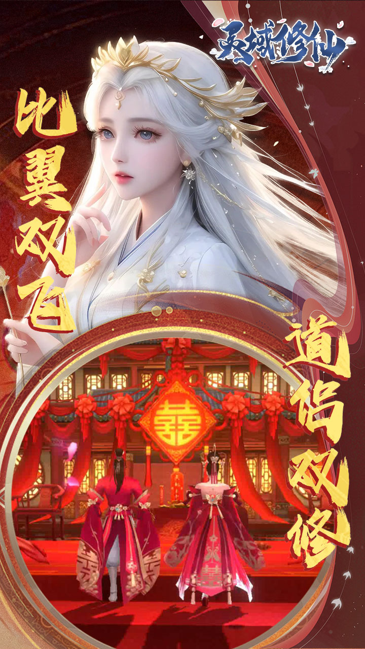 https://api.haichuanshouyou.com/static/uploads/20251009184121933.png