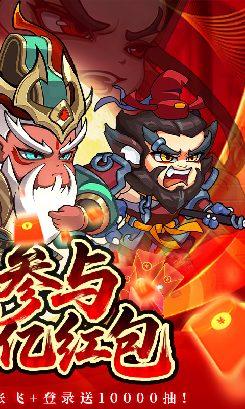https://api.haichuanshouyou.com/static/uploads/20251009185001697.png