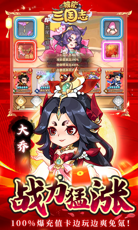 https://api.haichuanshouyou.com/static/uploads/20251009185002982.png