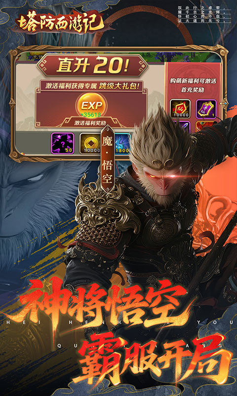 https://api.haichuanshouyou.com/static/uploads/20251009185233416.png