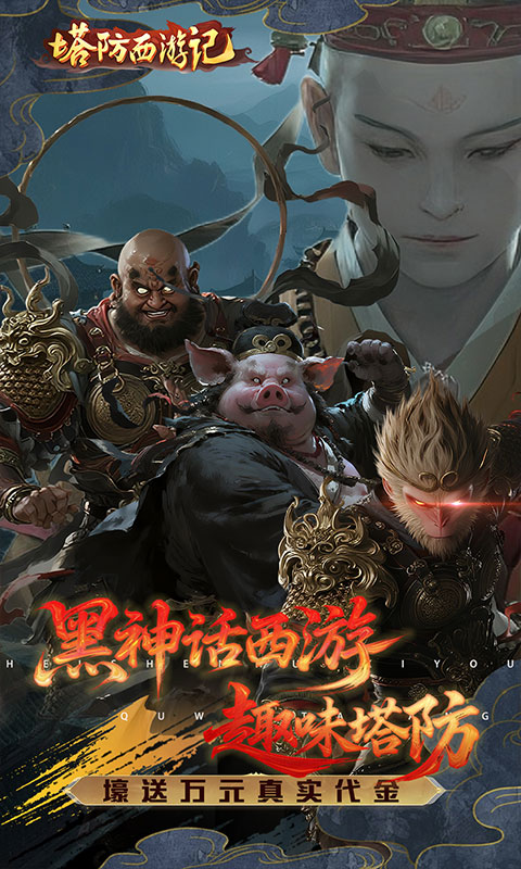 https://api.haichuanshouyou.com/static/uploads/20251009185233617.png