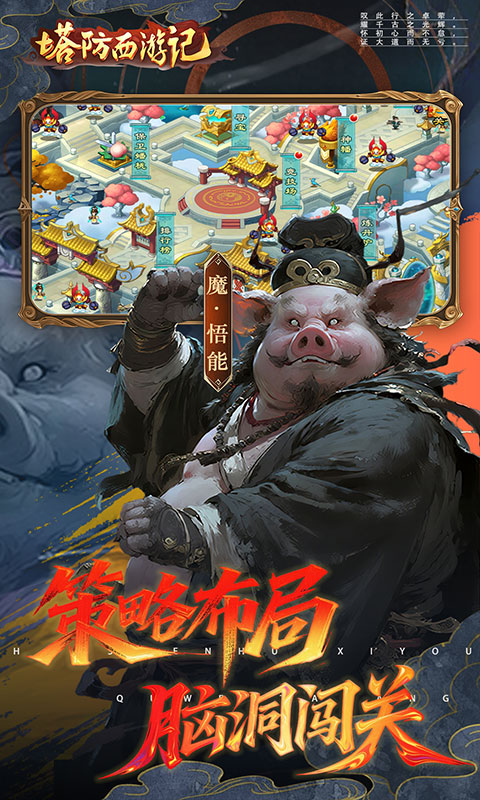 https://api.haichuanshouyou.com/static/uploads/20251009185234210.png