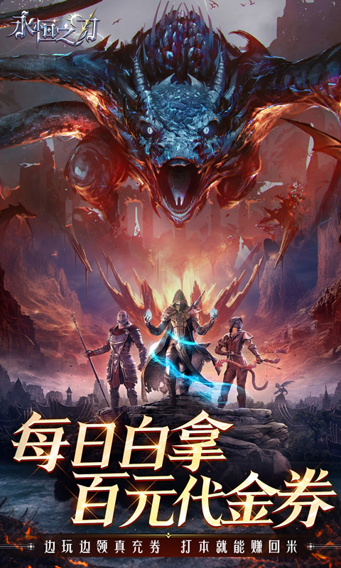 https://api.haichuanshouyou.com/static/uploads/20251009185346529.png