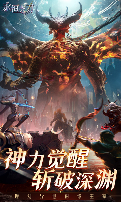 https://api.haichuanshouyou.com/static/uploads/20251009185346942.png