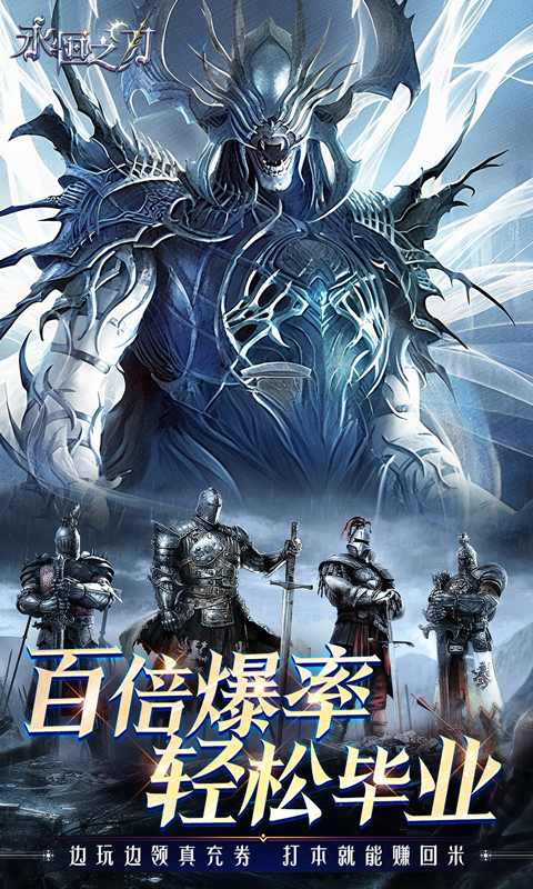 https://api.haichuanshouyou.com/static/uploads/20251009185347456.png