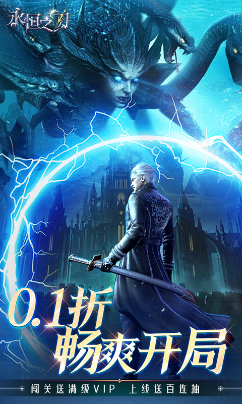 https://api.haichuanshouyou.com/static/uploads/20251009185347493.png
