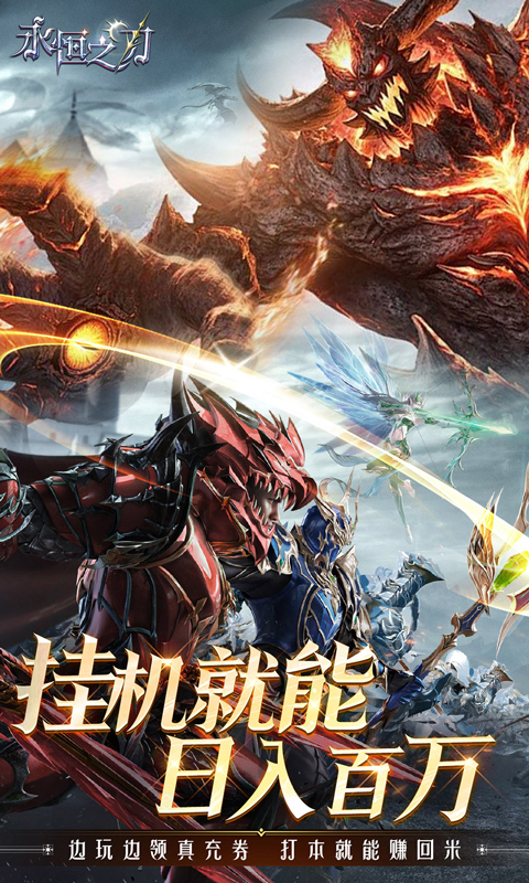 https://api.haichuanshouyou.com/static/uploads/20251009185347798.png