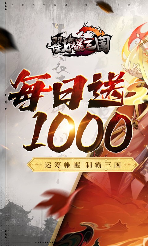 https://api.haichuanshouyou.com/static/uploads/20251009185444169.png