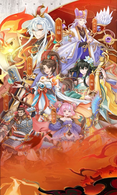 https://api.haichuanshouyou.com/static/uploads/20251009185444979.png