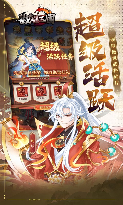 https://api.haichuanshouyou.com/static/uploads/20251009185445698.png