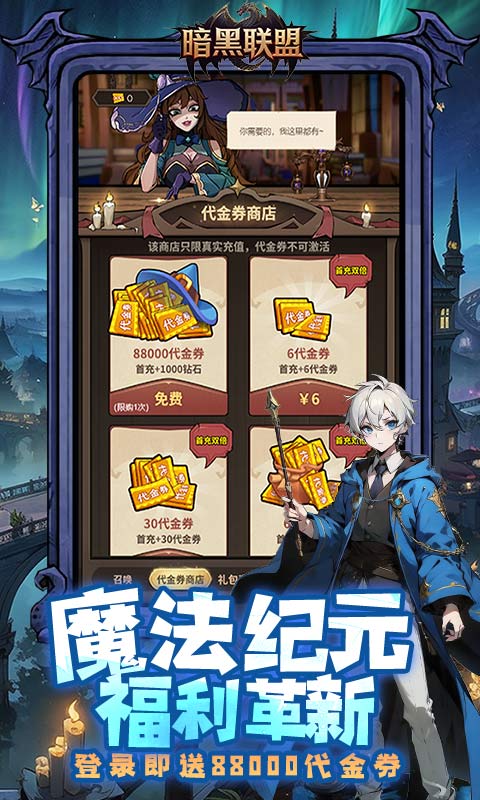 https://api.haichuanshouyou.com/static/uploads/20251009185602792.png