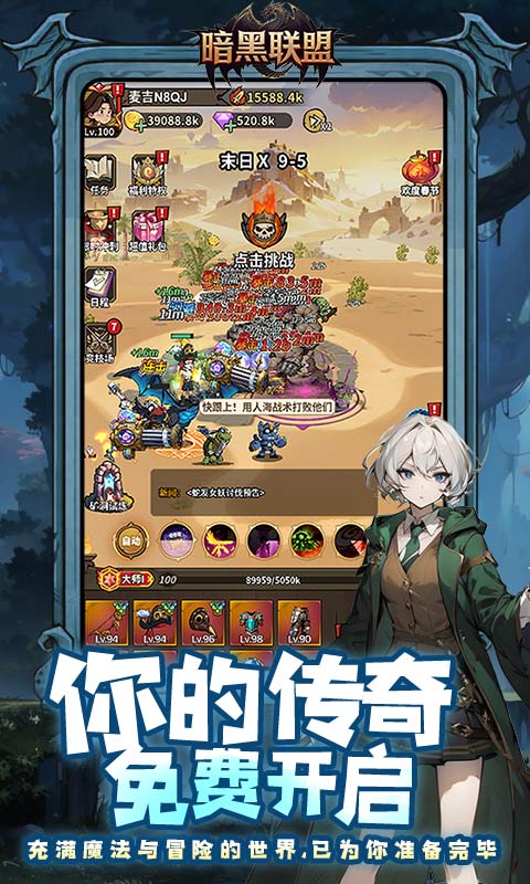https://api.haichuanshouyou.com/static/uploads/20251009185603308.png